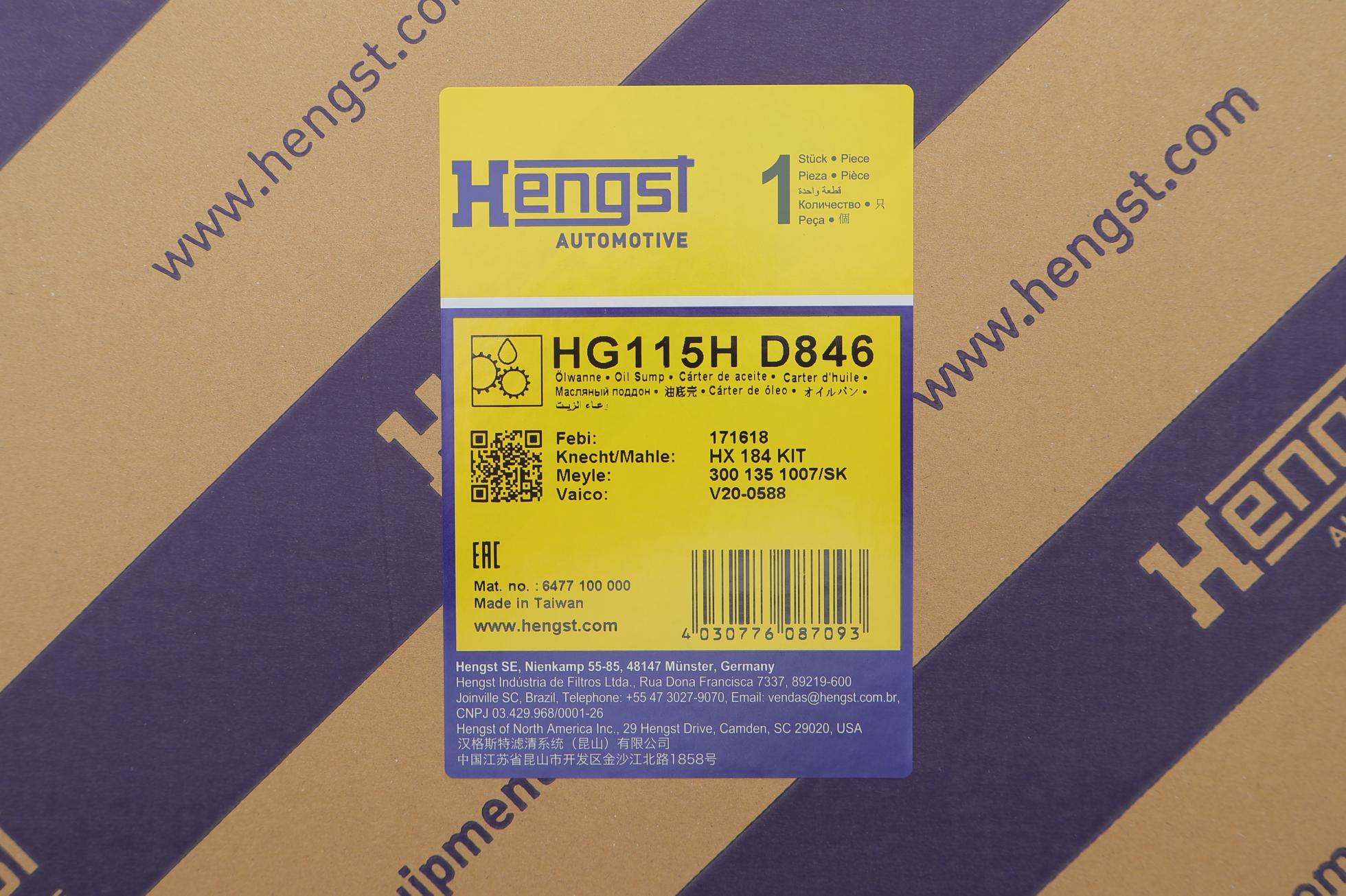 HG115HD846 HENGST FILTER
